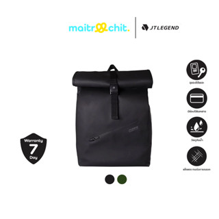 JTLEGEND รุ่น Urban Water Resistant Backpack กระเป๋าสำหรับ Labtop ขนาด 16 inch
