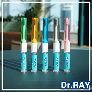 Dr.RAY แปรงสีฟันพกพา แปรงสีฟัน 2 in 1 สำหรับพกพา