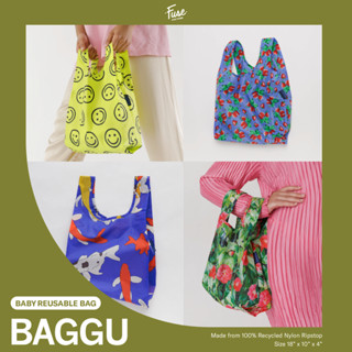 [พร้อมส่ง] BAGGU กระเป๋าผ้าพับได้จากอเมริกา ขนาด Baby กระเป๋าช้อปปิ้ง