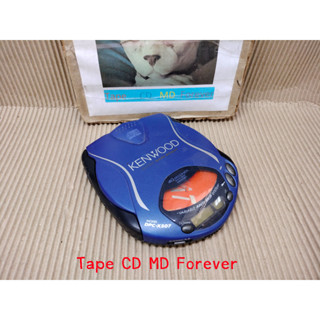 เครื่องเล่น CD พกพา Kenwood DCP X-507