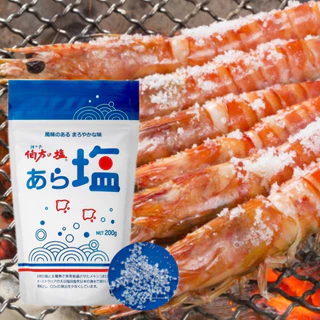 ฮากาตะ เกลือทะเลคั่ว จากฮากาตะ ขนาด 200 กรัม - Hakata Roasted Salt