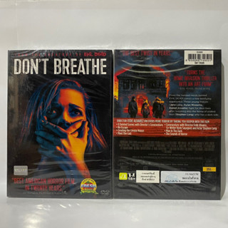 Media Play DVD Dont Breathe / ลมหายใจสั่งตาย (DVD) / S52469D (DVD ปกสวม)