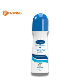 CERAPURE Deodorant &amp; Anti-Perspirant Roll On โรลออนเซราพิวเร่ สูตร original (70ml.)