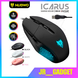 พร้อมส่ง Nubwo NM-93 Gaming Mouse เมาส์เกมมิ่ง เสียงเงียบ ปรับ DPI ได้สูงสุด 3600 DPI แท้ 100%