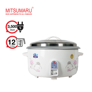 ของหมด)Mitsumaru หม้อหุงข้าวขนาด 12 ลิตร รุ่น AP-8812 ระยะรับประกัน1ปี ผ่อนได้สูงสุด10เดือน