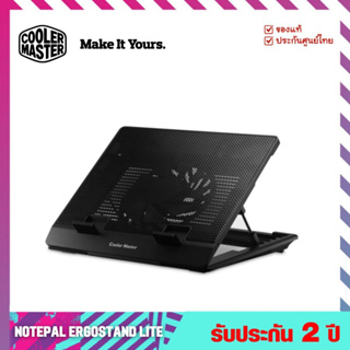 แท่นรองโน๊ตบุ๊คระบายความร้อน (Notebook Cooler) รุ่น NotePal ErgoStand Lite (15.6 นิ้ว) - Cooler Master