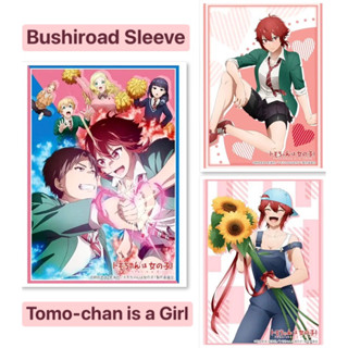 [Anime Bushiroad 0304] Sleeve Collection TV Anime Tomo-chan is a Girl - สลีฟการ์ด,ซองการ์ด,ซองใส่การ์ด (JP)