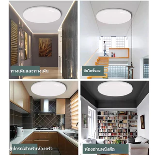 โคมไฟติดเพดาน led 3 สี โคมไฟกันน้ํา ไฟติดเพดานห้อง ติดตั้งบนพื้นผิว 18w 30w 40w กลม ไฟเพดาน LED ห้องนอน
