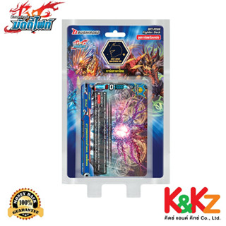 Buddyfight BFT-FD08: ฮีโร่เวิลด์ เซ็ตต้า  / BuddyFight Card Game Hero World