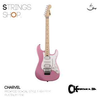 กีตาร์ไฟฟ้า Charvel Pro-Mod So-Cal Style 1 HSH FR M, Maple Fingerboard - Platinum Pink (2966034519)