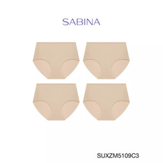 Sabina กางเกงชั้นใน (Set 4 ชิ้น) รุ่น Panty Zone รหัส SUXZM5109C3 สีเนื้อเข้ม