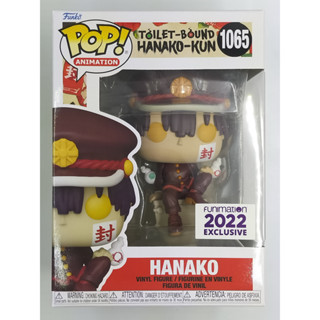 Funko Pop Toilet Bound Hanako - Hanako #1065 (กล่องมีตำหนินิดหน่อย)