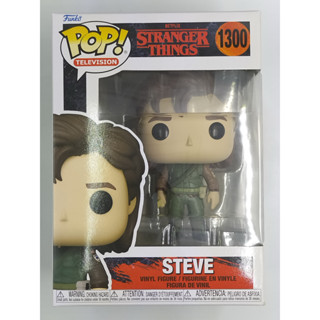 Funko Pop Stranger Things - Hunter Steve #1300