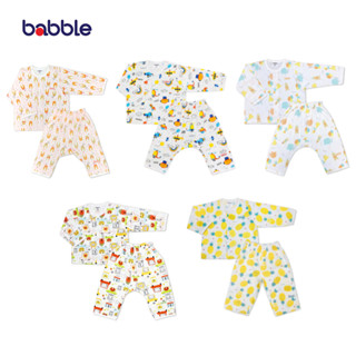 BABBLE เซตสุดคุ้ม 5 ชุด ชุดเด็ก เสื้อผ้าเด็ก ชุดเซตเด็ก อายุ 3 เดือน ถึง 2 ปี (proset116) (BPS)