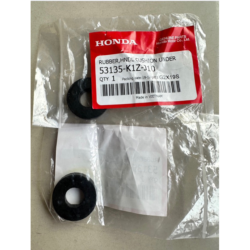 ยางรองขายึดแฮนตัวล่างpcx160แท้ศูนย์2ตัว 53135-K1Z-J10