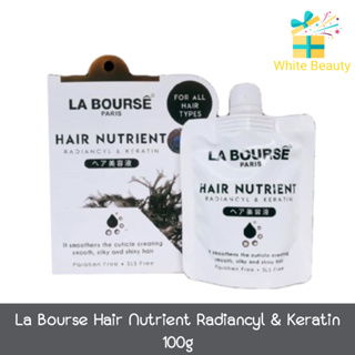 La Bourse Hair Nutrient Radiancyl &amp; Keratin 100g. ลาบูสส์ แฮร์ นูเทรียนท์ เรเดี้ยน แอนด์ เคราติน 100กรัม (ตัดฝากล่อง)