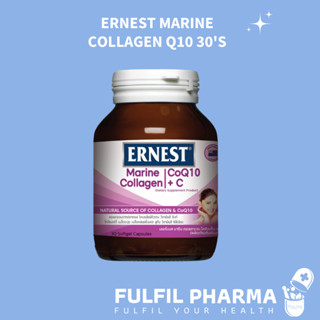 ERNEST MARINE COLLAGEN Q10 30S