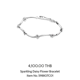 Pandora sparkling daisy flower bracelet แท้100% ข้อมือเพชรเดซี่สวยมากก ราคาดีมากกก มีไซส์ size16