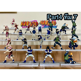naruto นารุโตะ ฐานเงิน แท้ มือ1/มือ2 part4 (มีต่อpart1,2,3)