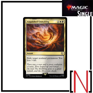 [MTG][Single][LTC] Anguished Unmaking ระดับ Rare [ภาษาอังกฤษ]