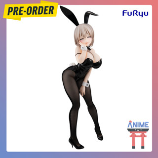 [พรีออเดอร์] Uzaki-chan wa Asobitai! ω - Uzaki Tsuki - BiCute Bunnies (FuRyu) รุ่นน้องตัวป่วนอยากชวนเที่ยวเล่น!