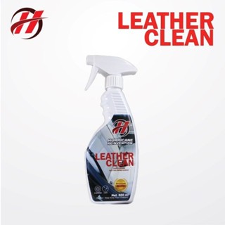 Hurricane Car Care Leather Clean Foggy spray น้ำยาขัด ทำความสะอาด เบาะหนัง