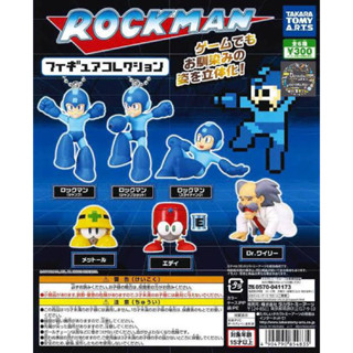 กาชาปอง Rockman ครบชุด