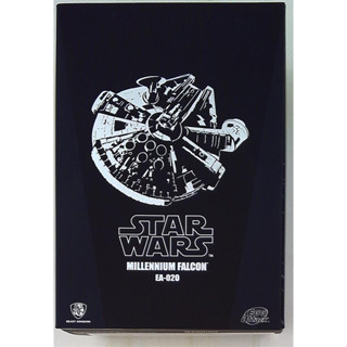 Beast Kingdom Egg Attack Action Millennium Falcon (เวอร์ชั่นลอยน้ําด้วยแม่เหล็ก)