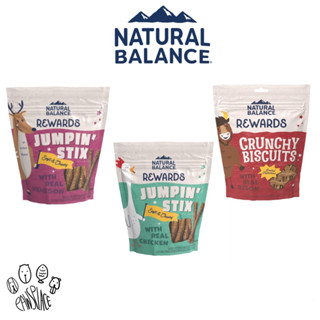 พร้อมส่ง Natural Balance Crunchy Biscuit Rewards 266.8g ขนมหมา ขนมสุนัข อเมริกา