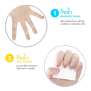 รุ่นคาแรคเตอร์ 🌠เรืองแสงได้🌠 สติกเกอร์ติดเล็บ ติดของเล่น สติกเกอร์วัยรุ่น สติกเกอร์เด็ก สินค้าสำหรับขอบคุณลูกค้า