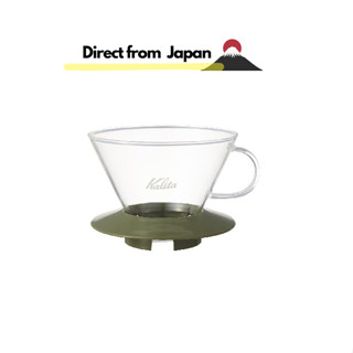 Kalita Kalita ดริปเปอร์แก้วกาแฟ รุ่นคลื่น Wdg-185 สําหรับ 2~4 คน สีเขียวทหาร #05110