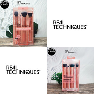 [Real Techniques] Flawless Base, Face Brushs Set 4 Piece + Brush Storage  เรียลเทคนิค แปรงแต่งหน้า +ที่เก็บแปรง