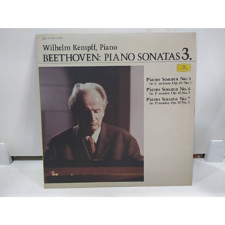 1LP Vinyl Records แผ่นเสียงไวนิล Wilhelm Kempff, Piano BEETHOVEN: PIANO SONATAS 3.   (E4F21)