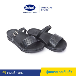 Scholl รองเท้าสกอลล์- YARA รองเท้าแตะสวม ผู้หญิง รองเท้าสุขภาพ นุ่มสบาย กระจายน้ำหนัก