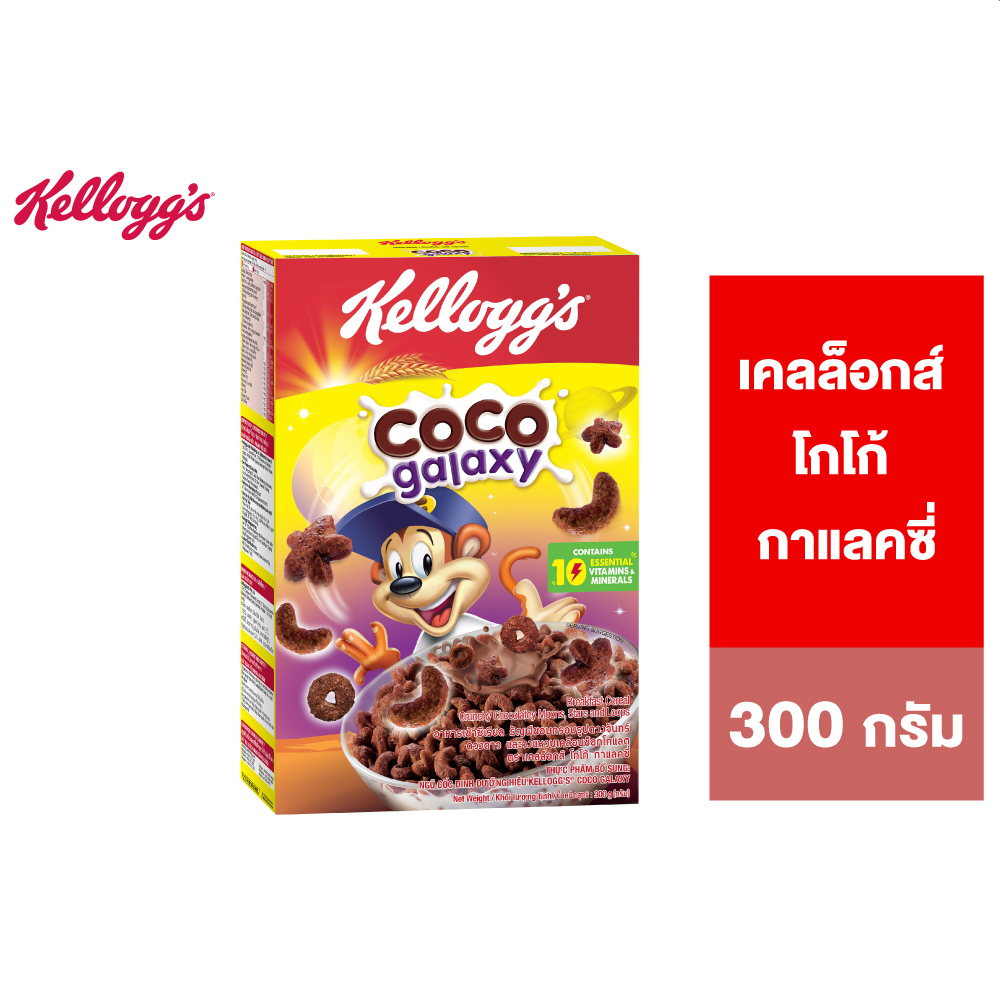 [EXP 13 Feb 26] Kellogg's Coco Galaxy เคลล็อกส์ โกโก้ กาแลคซี่ 300 กรัม