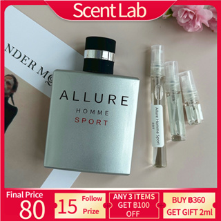 【💯% แท้ 】  Chanel Allure Homme Sport EDT แท้ 100% น้ําหอมชายติดทนนาน น้ำหอมผู้ชาย น้ําหอมผู้ชายติดทนนาน