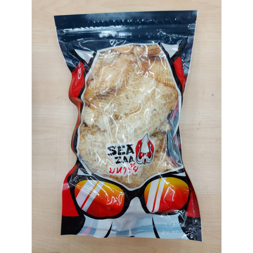 ปลากระพงทุบ ปลาทุบ อบแห้ง ไร้ก้าง เนื้อนิ่ม อร่อย!!! (250 กรัม และ 500 กรัม) - Seazaa