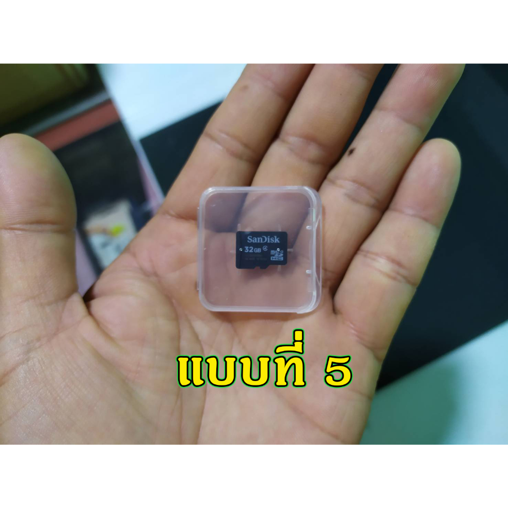 Thumbnail 8
