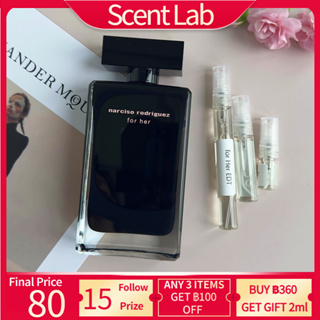 【💯% แท้ 】 Narciso Rodriguez For Her EDT  2ml 5ml 10ml น้ําหอมแท้แบ่งขาย