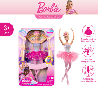 Barbie Dreamtopia Twinkle Lights Ballerina Doll บาร์บี้ ดรีมโทเปีย ตุ๊กตาบัลเลริน่ามีแสงไฟ HLC25 CH