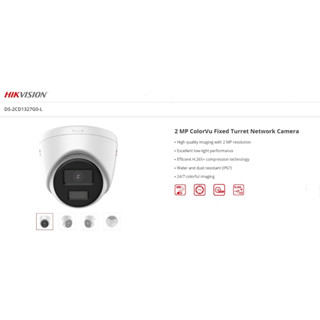 DS-2CD1327G0-L 2.8มม. 2 MP ColorVu Fixed Turret Network Camera