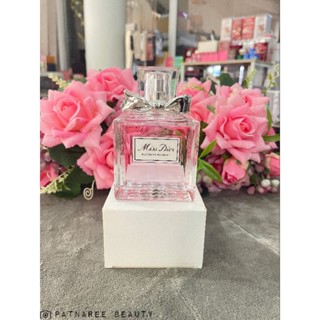 น้ำหอม Dior Missdior blooming bouquet กล่องเทส