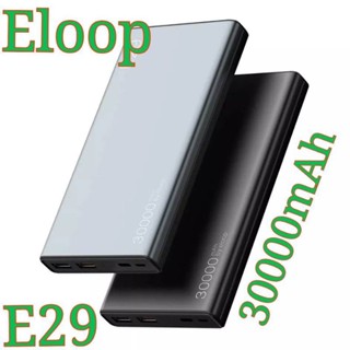 Eloop E29 power bank 30000mAh(พร้อมส่ง)