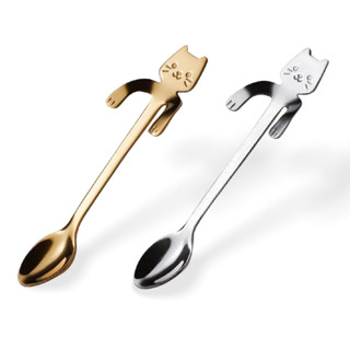 ช้อนชงกาแฟสแตนเลส ช้อนของหวาน ช้อนด้ามยาว Stainless steel coffee spoon aliz.selection