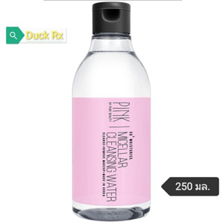 [Exp.01/2024] PINK​ BY​ PURE​ BEAUTY​ SO MOISTURISE​ MICELLAR​ CLEANSING​ WATER​ 250​ ml. พิ้งค์ บาย เพียว บิวตี้