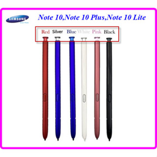 ปากกา(S-Pen) Samsung Note 10,N970,Note 10 Plus,N975, Note 10 Lite,N770