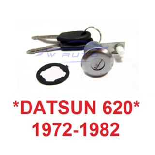 1ชุดตามรูป กุญแจประตู Nissan Datsun 620 1968 -1979 กุญแจ รถยนต์  กุญแจประตู นิสสัน ดัทสัน 520 521610 240Z 260Z 1000