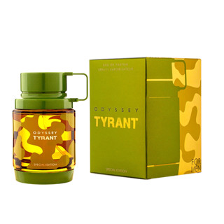 Armaf Odyssey Tyrant EDP น้ำหอมแท้