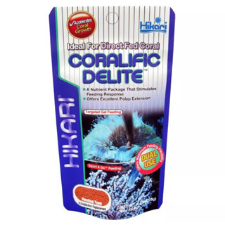 Hikari Marine Coralific Delite - อาหารปะการัง ฮิคาริ สำหรับเลี้ยงปะการังทุกประเภท(35g)