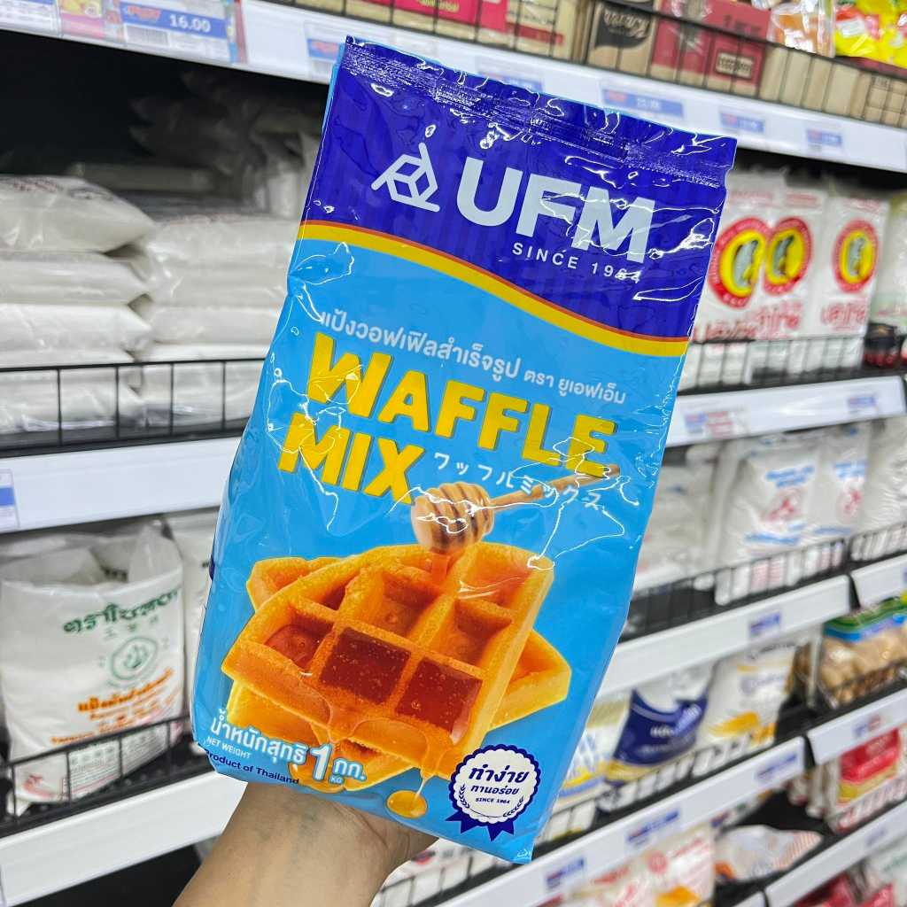 แป้งวาฟเฟิลมิกซ์ ตราUFM 1000 กรัม